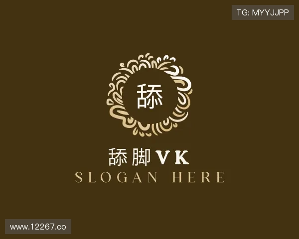 认识舔脚vk